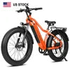 Actbest Ranger 2.0 Fat Tire Ebike (1500W, 48V) | Free US Shipping