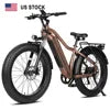 Actbest Ranger 2.0 Fat Tire Ebike (1500W, 48V) | Free US Shipping