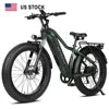 Actbest Ranger 2.0 Fat Tire Ebike (1500W, 48V) | Free US Shipping