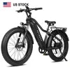 Actbest Ranger 2.0 Fat Tire Ebike (1500W, 48V) | Free US Shipping