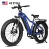 Actbest Ranger 2.0 Fat Tire Ebike (1500W, 48V) | Free US Shipping