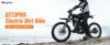 Motorcycle on a white background with text overlay
