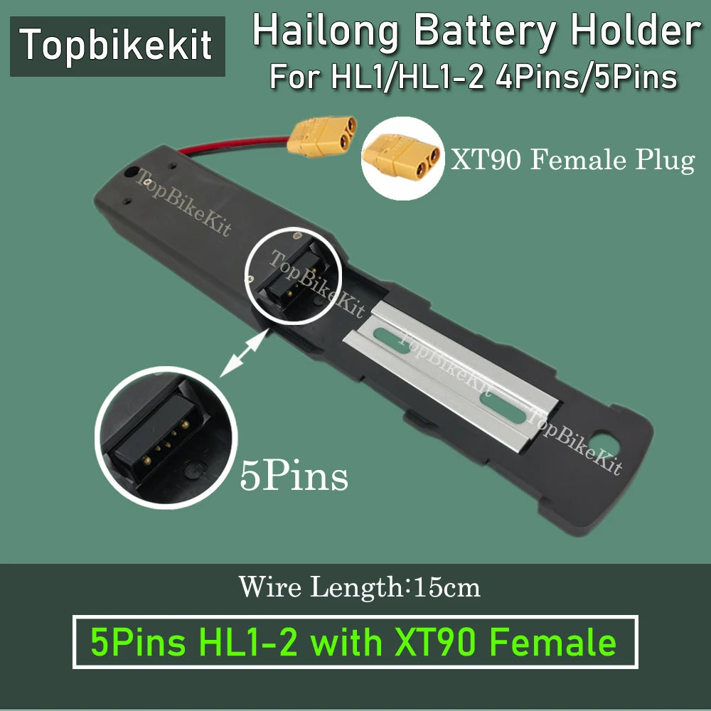 E-Bike Battery Mounting Base Plate | 4-Pin & 5-Pin Holders