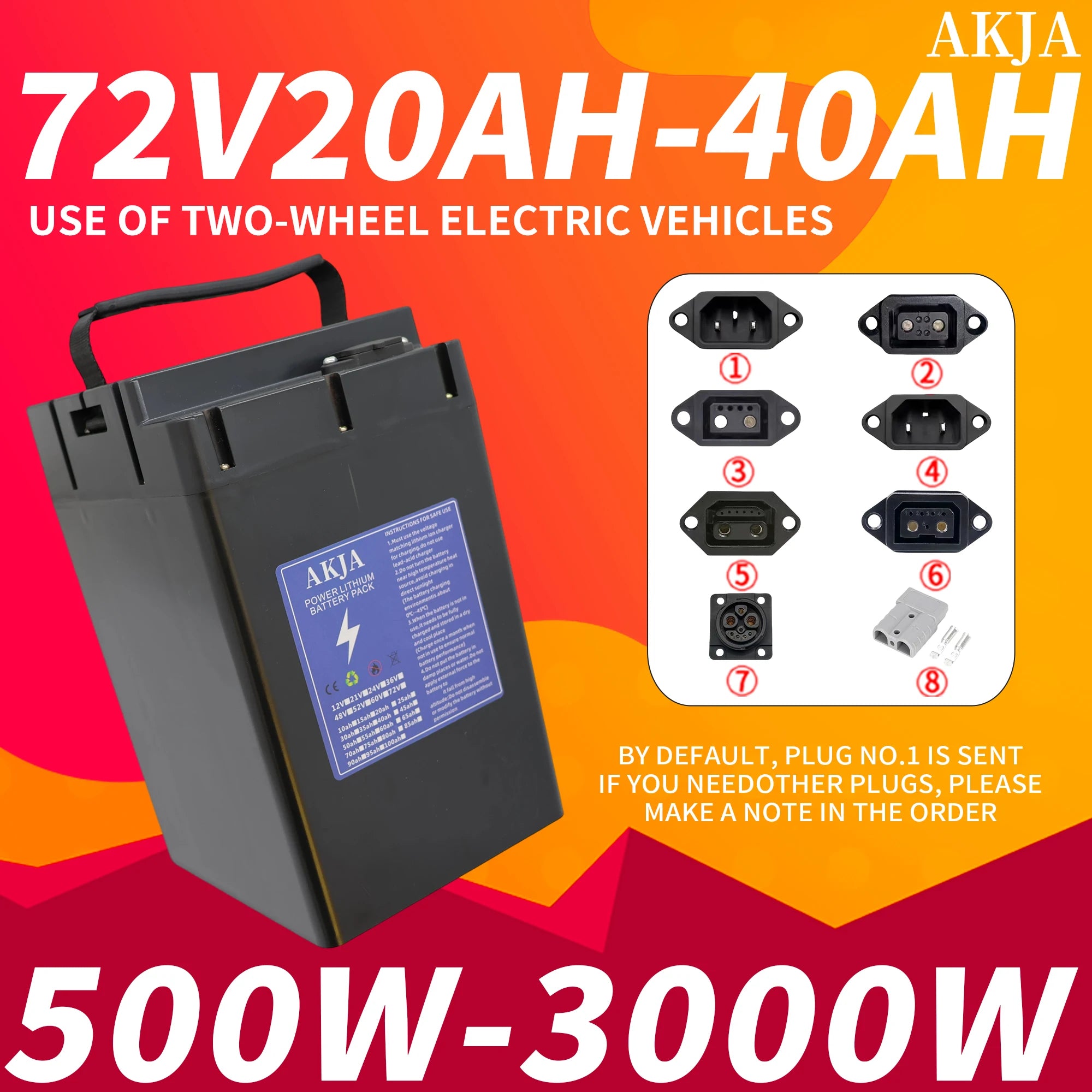 AKJA 72V20AH-40AH lead-acid battery for two-wheel electric vehicles, shown in a black casing with a blue label, alongside a diagram of eight plug options and text indicating 500W-3000W power.