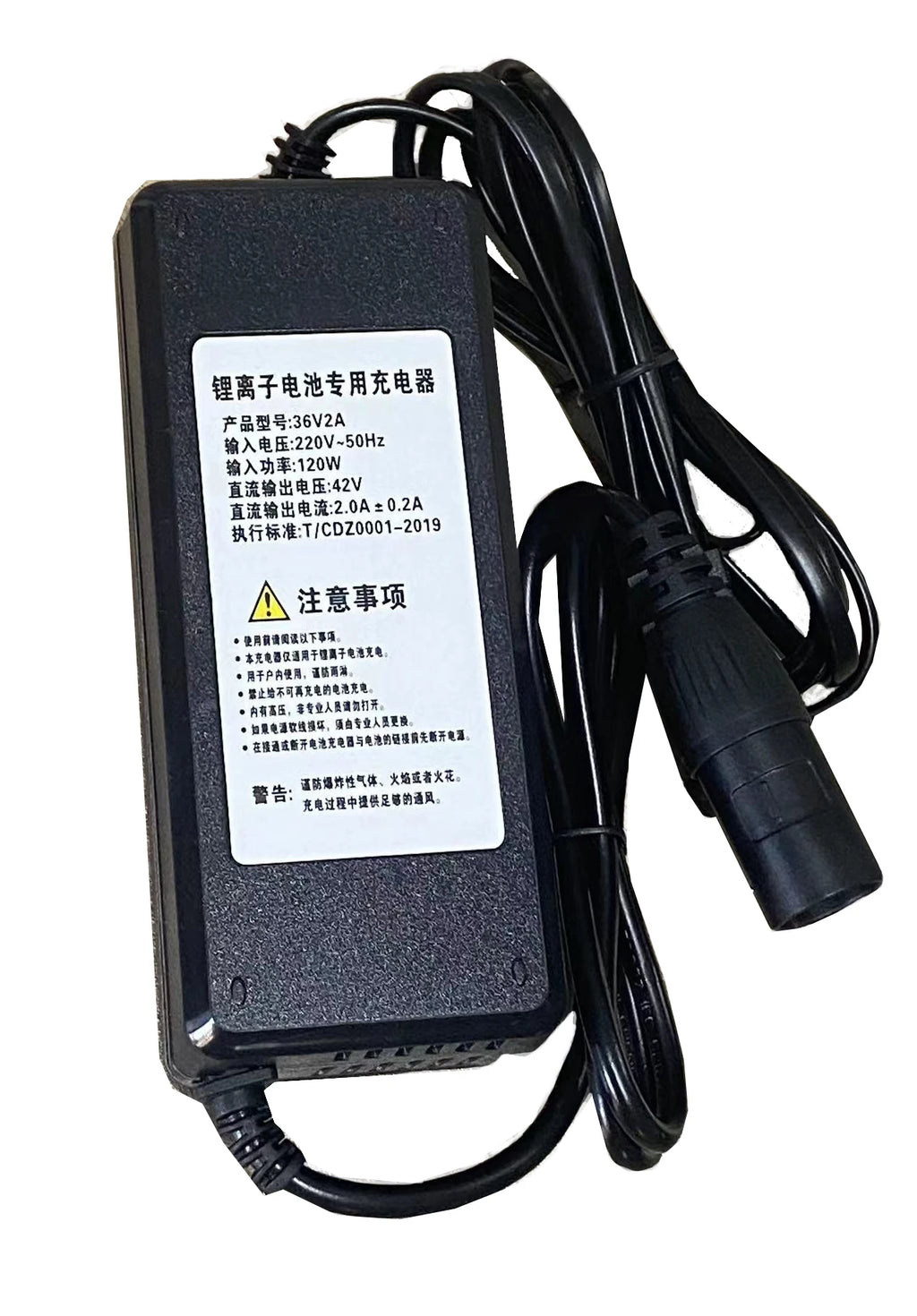 48V Battery 36V Hailong battery