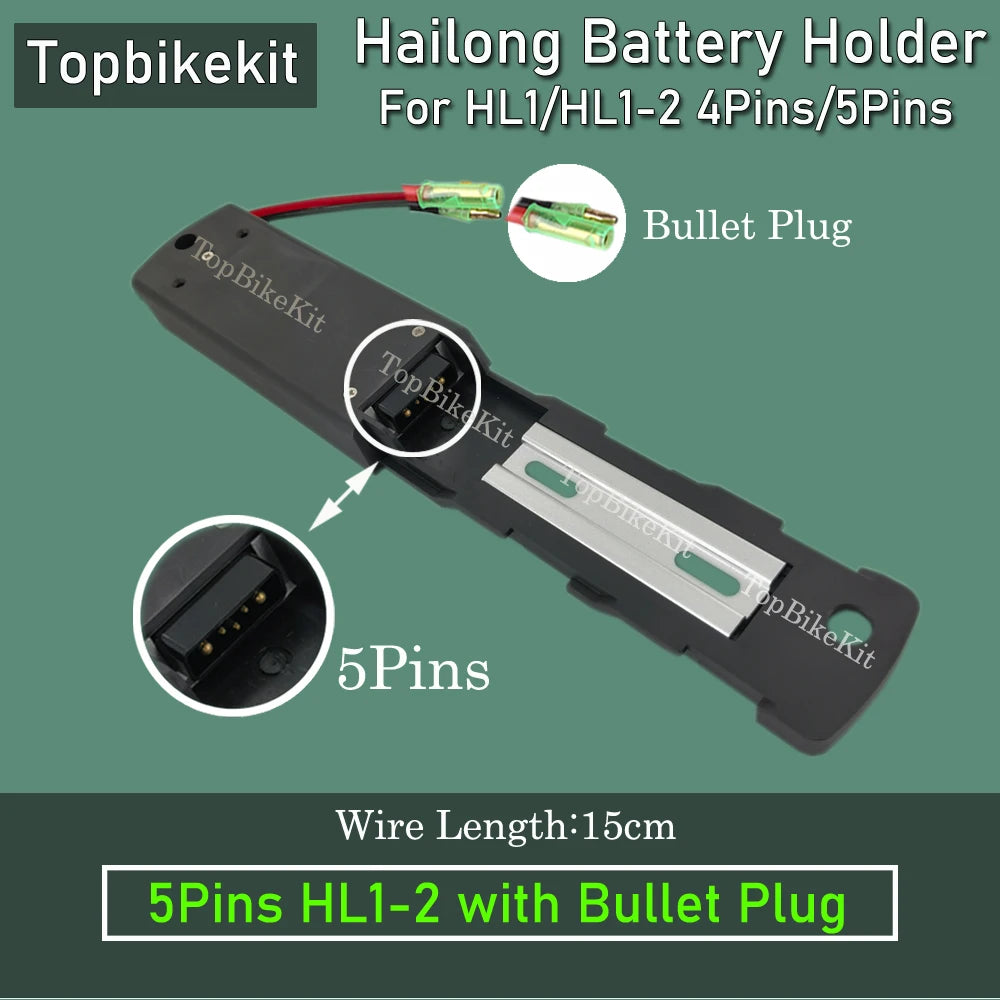 E-Bike Battery Mounting Base Plate | 4-Pin & 5-Pin Holders