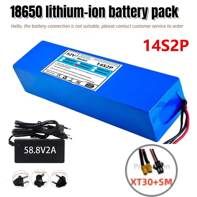 SUYIJIA 52V 5.2Ah (5200mAh)