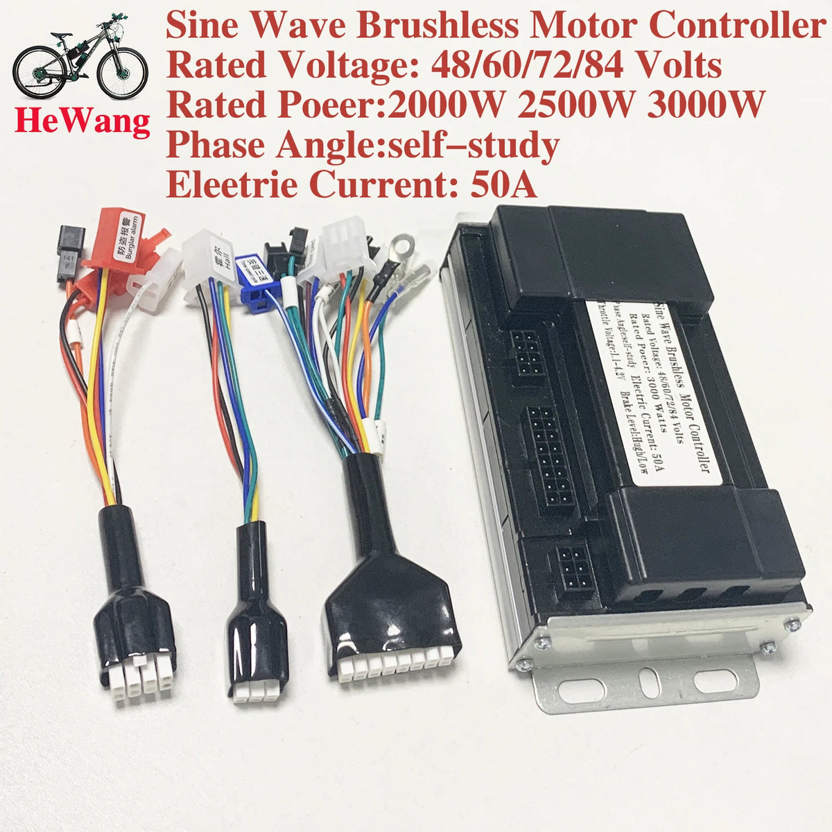 36V-84V 50A Sine Wave Brushless Controller | 500W-3000W
