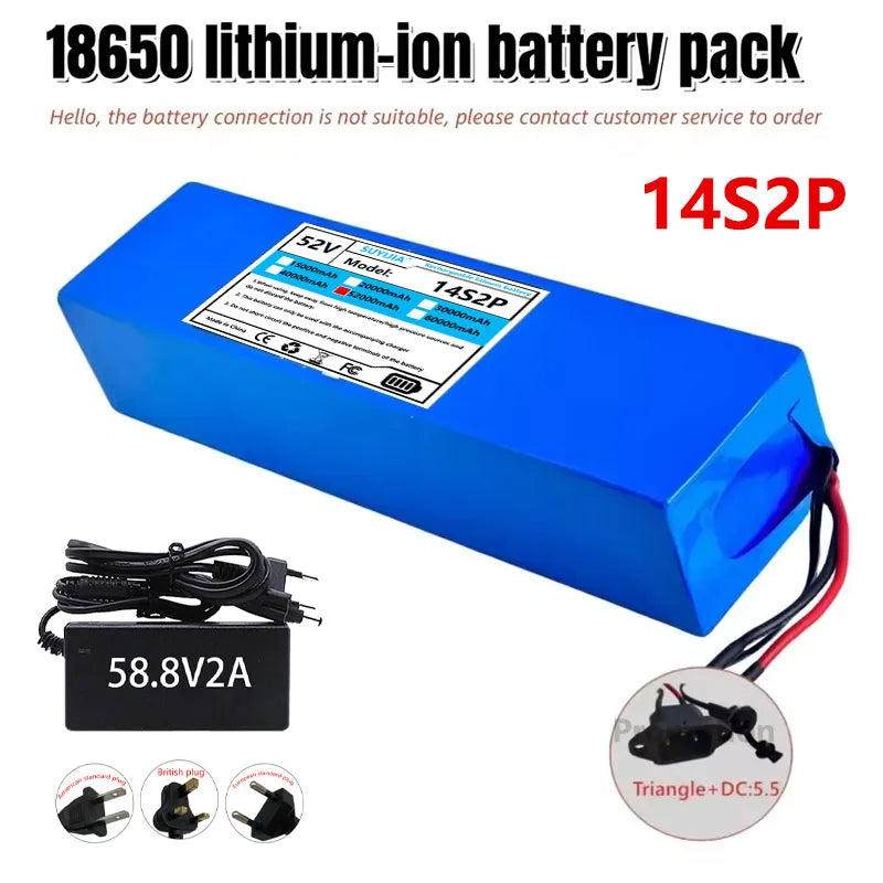 SUYIJIA 52V 5.2Ah (5200mAh)