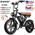 AMYET V9-G60 Electric Bike | 1000W 48V 20AH 20" Fat Tire