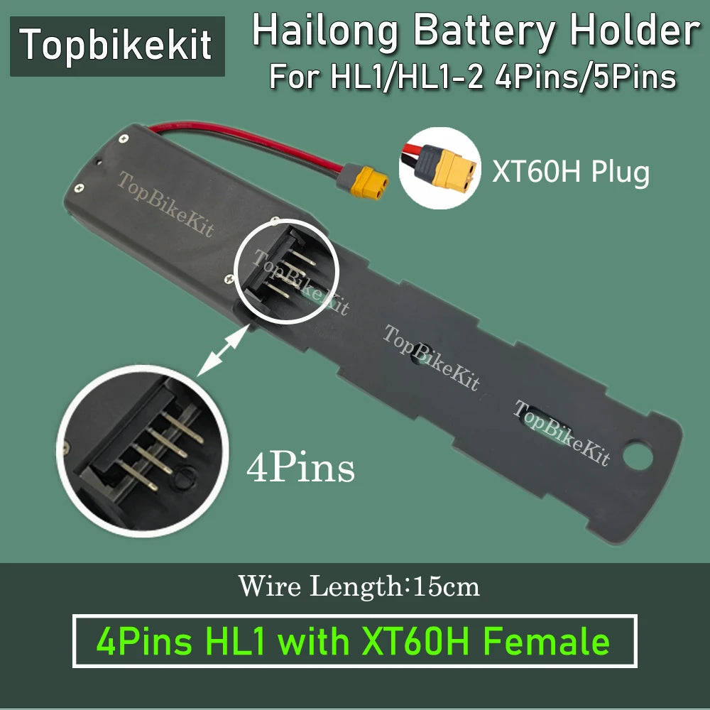 E-Bike Battery Mounting Base Plate | 4-Pin & 5-Pin Holders