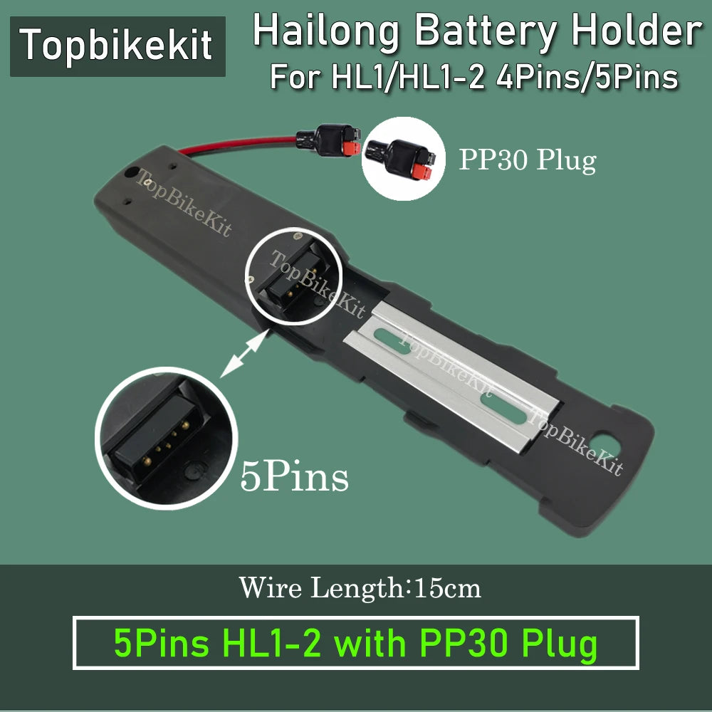 E-Bike Battery Mounting Base Plate | 4-Pin & 5-Pin Holders