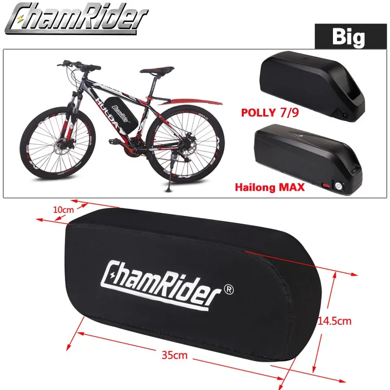 Black bicycle battery cover shown with a mountain bike inset, plus two battery models labeled POLLY 7/9 and Hailong MAX. The main product is a large black cylindrical/rounded battery cover with white ChamRider branding and red dimension arrows indicating 35cm length, 14.