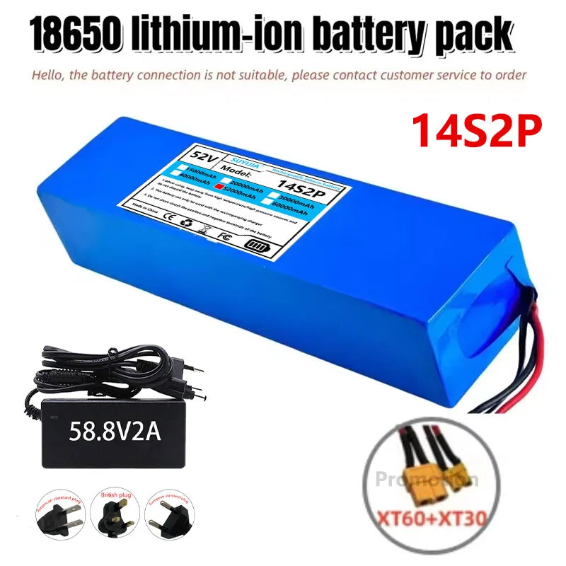 SUYIJIA 52V 5.2Ah (5200mAh)