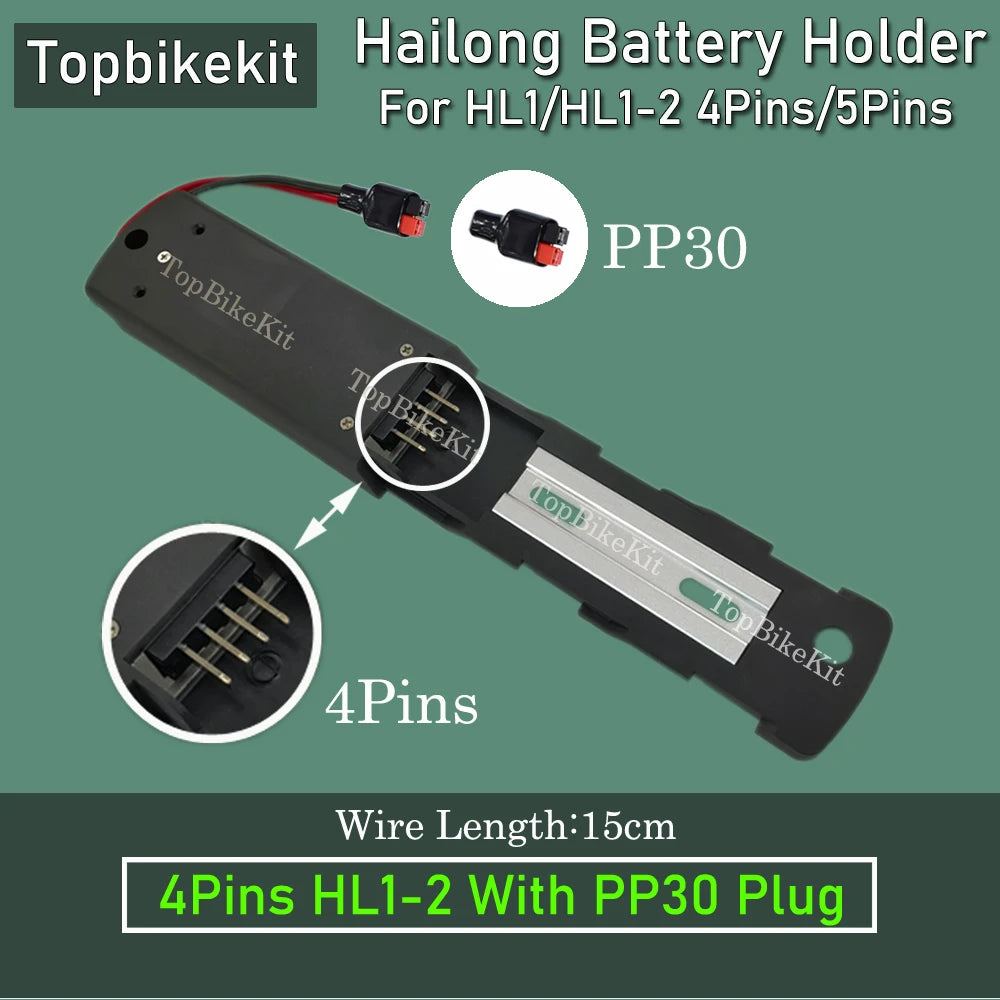 E-Bike Battery Mounting Base Plate | 4-Pin & 5-Pin Holders