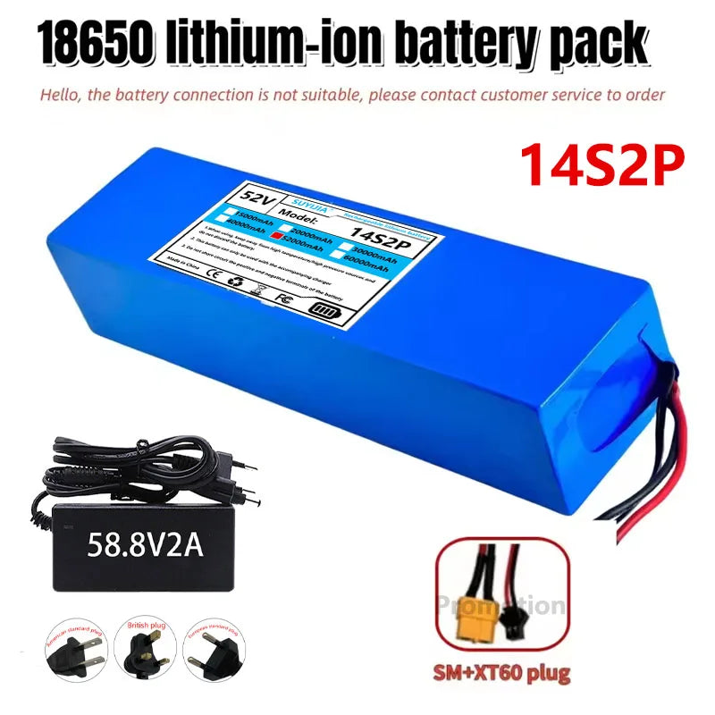 SUYIJIA 52V 5.2Ah (5200mAh)