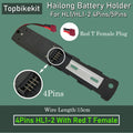 E-Bike Battery Mounting Base Plate | 4-Pin & 5-Pin Holders