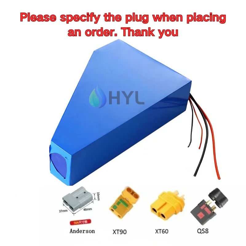 Blue rectangular battery pack with three wires, shown on a white background with red text stating 'Please specify the plug when placing an order. Thank you' and connector options labeled Anderson, XT90, XT60, and QS8.