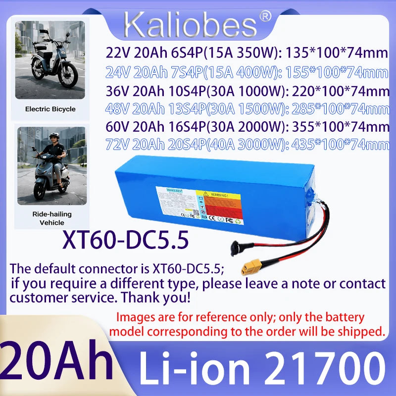 21700 Li-ion Battery 21V 24V 36V 48V 60V 72V battery 10Ah 15Ah 20Ah 25Ah 30Ah 35Ah 40Ah 45Ah 50Ah 6S 7S 10S 13S 16S 20S battery