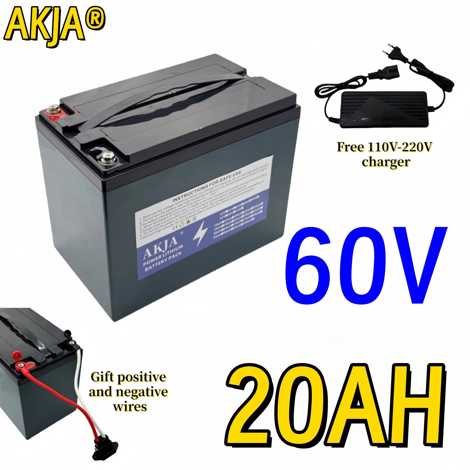 AKJA 60V 20AH battery shown with a free 110V-220V charger, positive and negative wire gift, and large text overlays on a white background.
