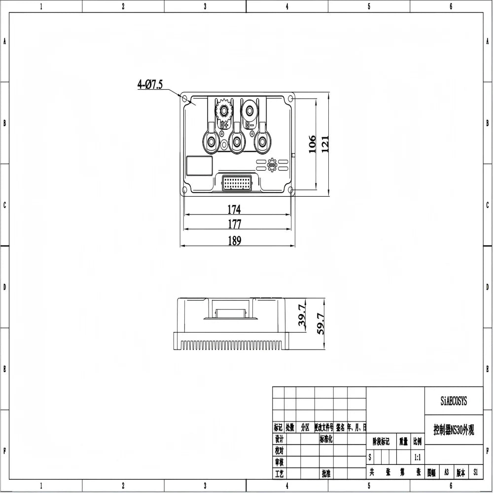 Technical dimension drawing of an electronic module, showing front and side views with measurements in millimeters on a white sheet with grid lines.