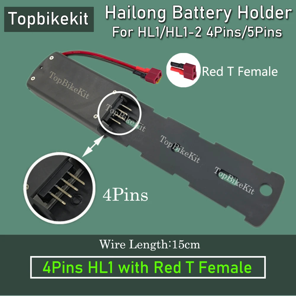 E-Bike Battery Mounting Base Plate | 4-Pin & 5-Pin Holders