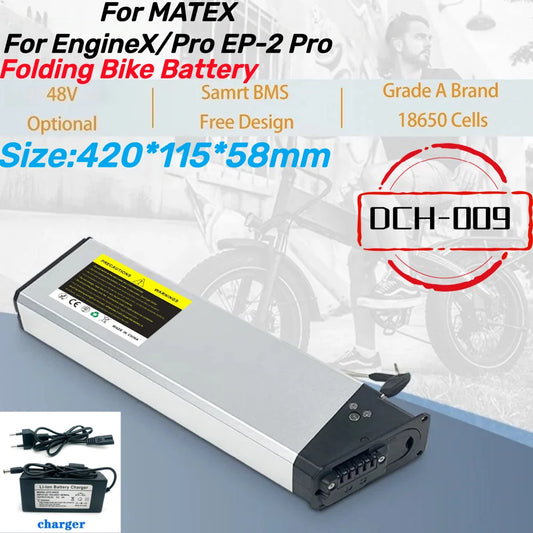 A silver and black folding bike battery for MATEX, shown with its charger in a product listing graphic. The image contains text overlays specifying compatibility with EngineX/Pro EP-2 Pro, dimensions of 420*115*58mm, and a red stamp reading 'DCH-009'.