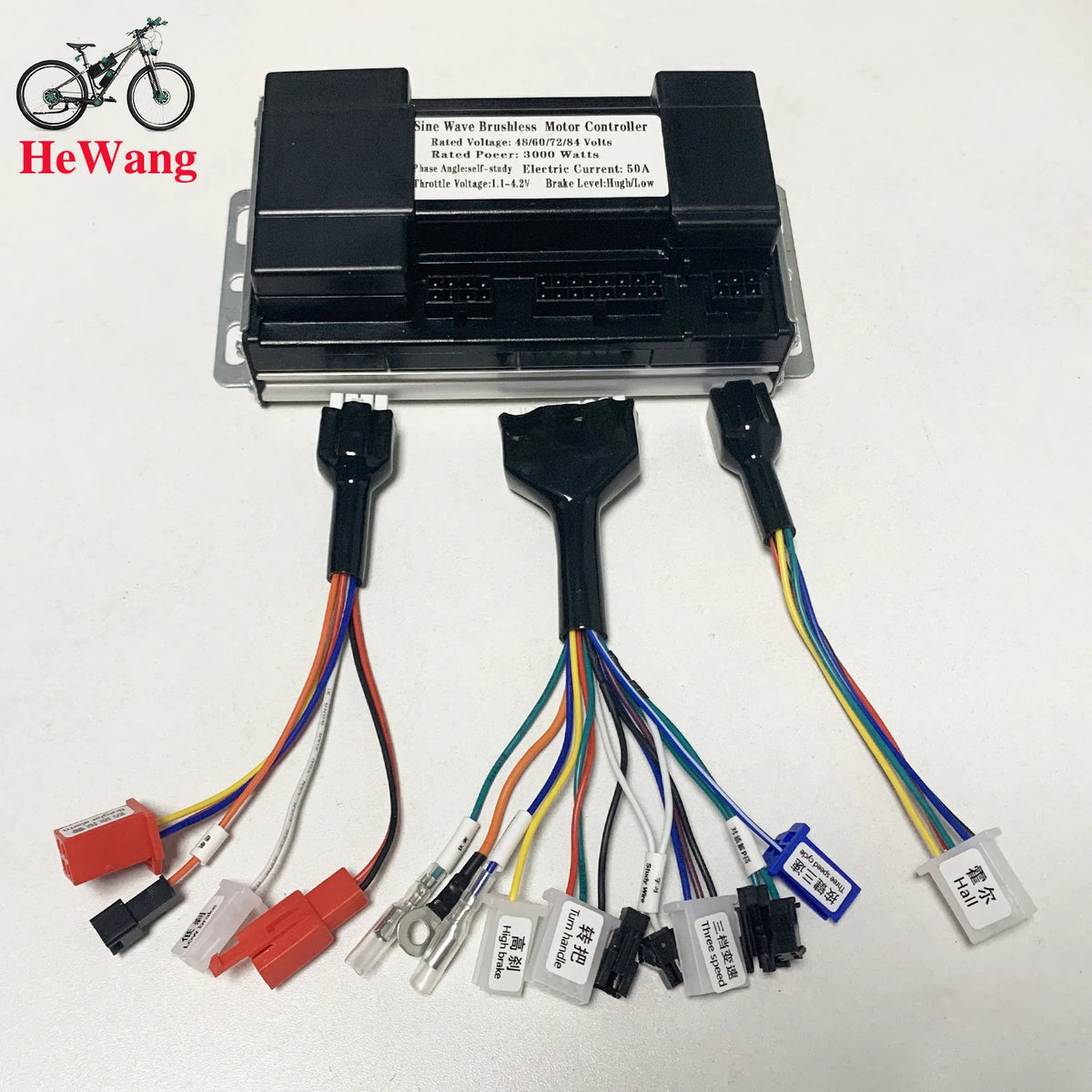 36V-84V 50A Sine Wave Brushless Controller | 500W-3000W