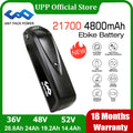 21700 High-Capacity Down-Tube Hailong E-Bike Battery