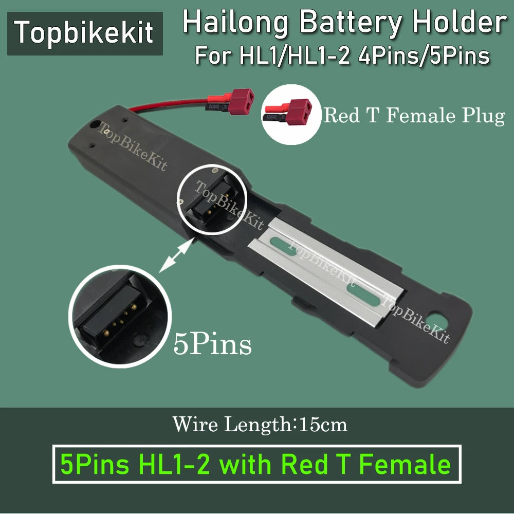 E-Bike Battery Mounting Base Plate | 4-Pin & 5-Pin Holders