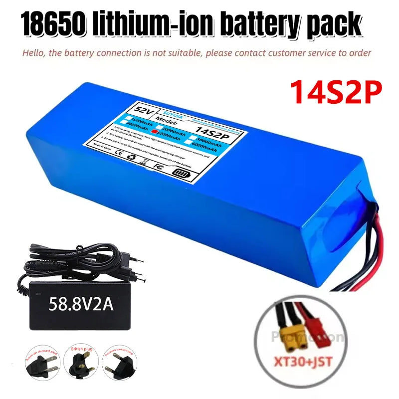 SUYIJIA 52V 5.2Ah (5200mAh)