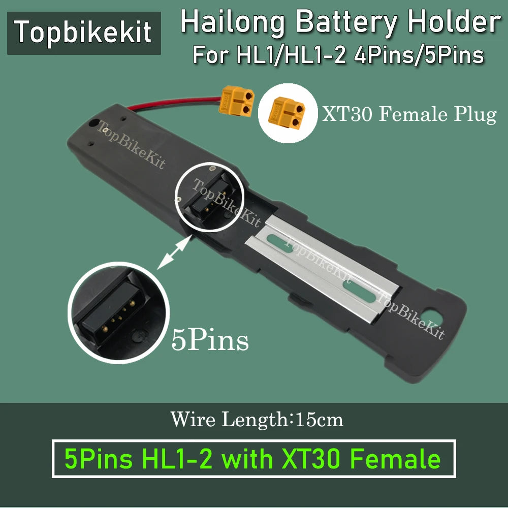 E-Bike Battery Mounting Base Plate | 4-Pin & 5-Pin Holders