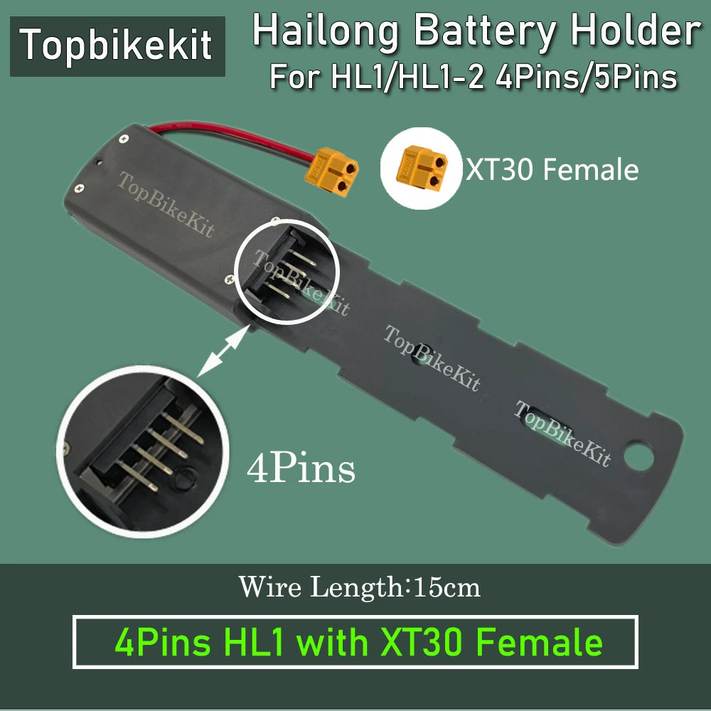 E-Bike Battery Mounting Base Plate | 4-Pin & 5-Pin Holders