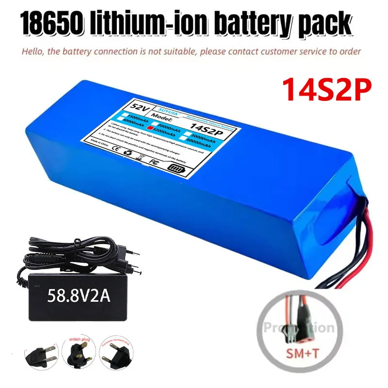 SUYIJIA 52V 5.2Ah (5200mAh)