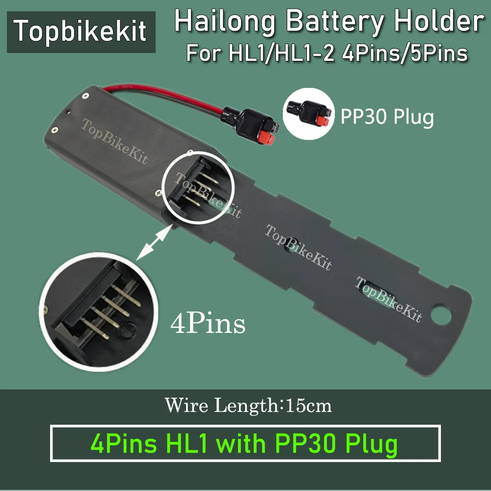 E-Bike Battery Mounting Base Plate | 4-Pin & 5-Pin Holders