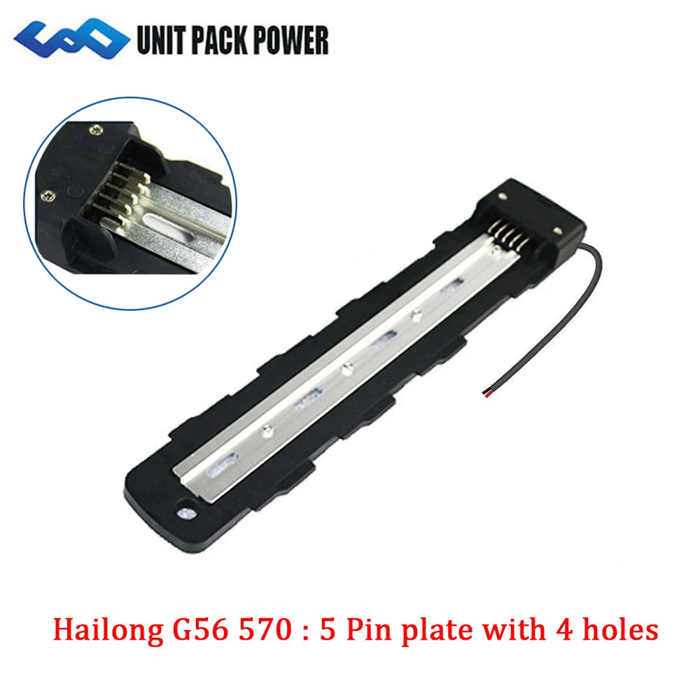 Universal E-Bike Battery Mounting Base Plate Holder