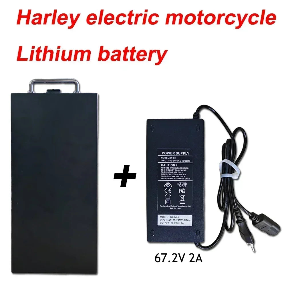Harley electric motorcycle lithium battery with power supply adapter on a white background